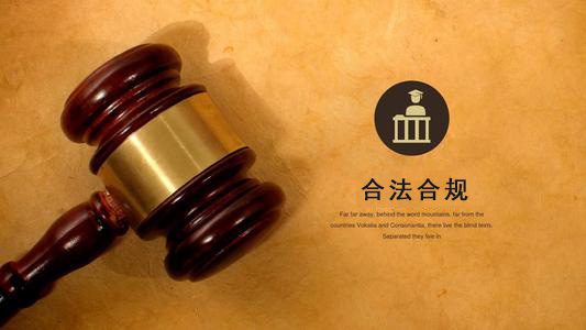 宣城破产债权申报的那些关键要点，别让呆账成死账！