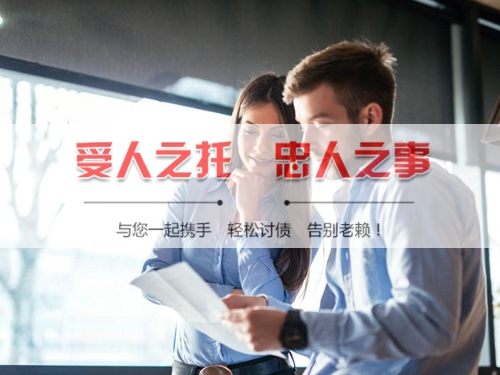 宣城合同违约追偿的正确打开方式：从业十年踩过的坑与避险指南